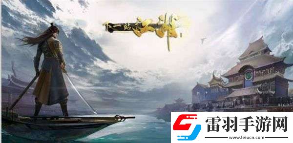 下一站江湖暗器心法搭配方法是什么