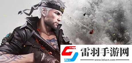 2022全民槍神邊境王者永久槍兌換碼有哪些