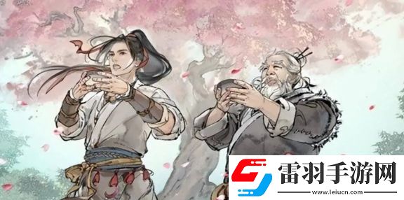 墨劍江湖荷葉和斧頭在哪里荷葉和斧頭具體位置