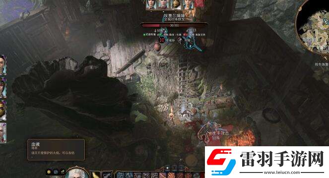 博德之門3鬼婆地下室門怎么打開