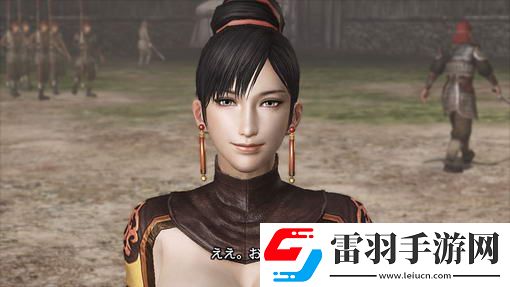 真三國無雙6美女護衛、猛將呂布齊登場