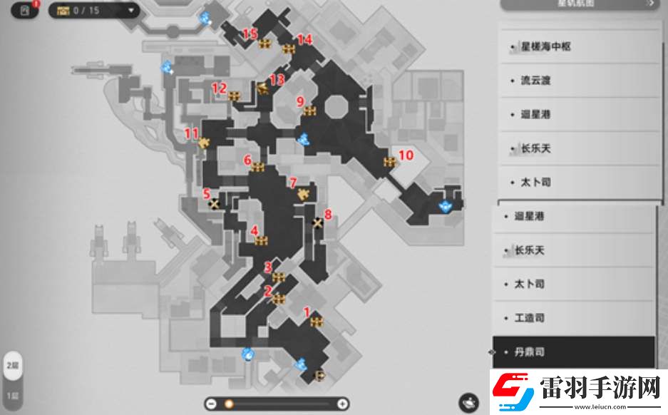 崩壞星穹鐵道丹鼎司寶箱位置一覽