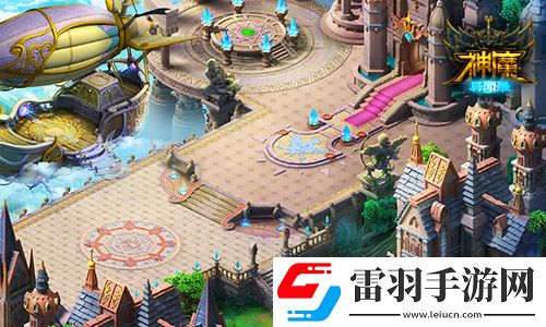 神魔異聞錄暑期新篇章開學前的大放縱