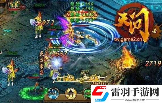 國(guó)志策馬風(fēng)云