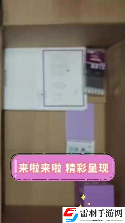 雙夫1v2更新時(shí)間