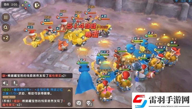 立即訪問huluwa葫蘆娃官入口暢享精彩內容!