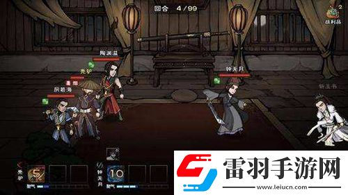 煙雨江湖最新烏縷怎么鍛造7.29版本烏縷鍛造裝備屬性