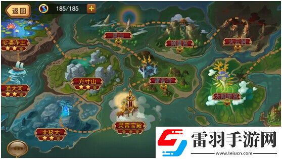 悟空戰紀怎么提升掌教聲望悟空戰紀降妖系統介紹