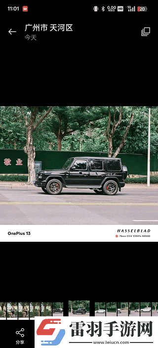 雙十一新機優先！不妥協的一加13不容錯過