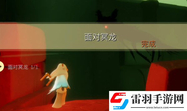 光遇2024年11月4日每日任務怎么做