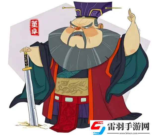 三國志8重制版奇才哪個好最強奇才排行榜