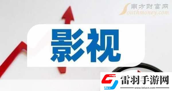 YSL千人千色T9T9T90迎來重大更新