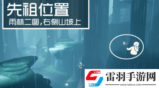 光遇10月31日復刻先祖能兌換哪些物品