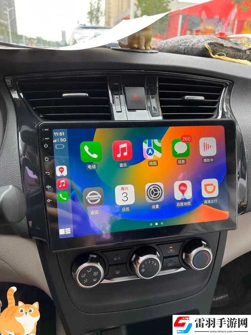 中中文日產幕無線碼