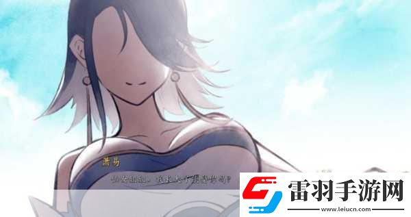 雙修中的交而不泄修煉方法