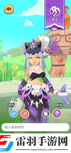 不休的烏拉拉術士咔嗒牌選擇職業咔嗒牌怎么搭配