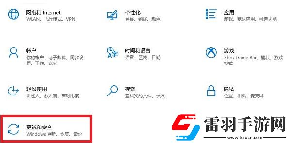 win10殺毒防護已經關閉了還是刪除文件怎么解決