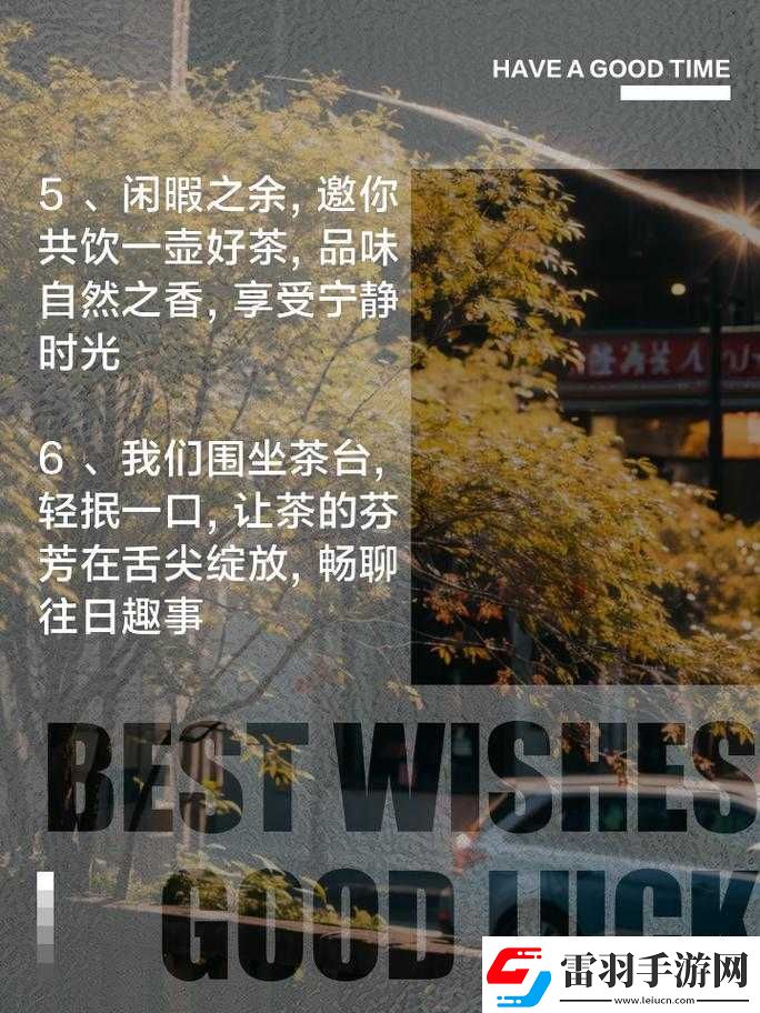 300一晚同城約茶