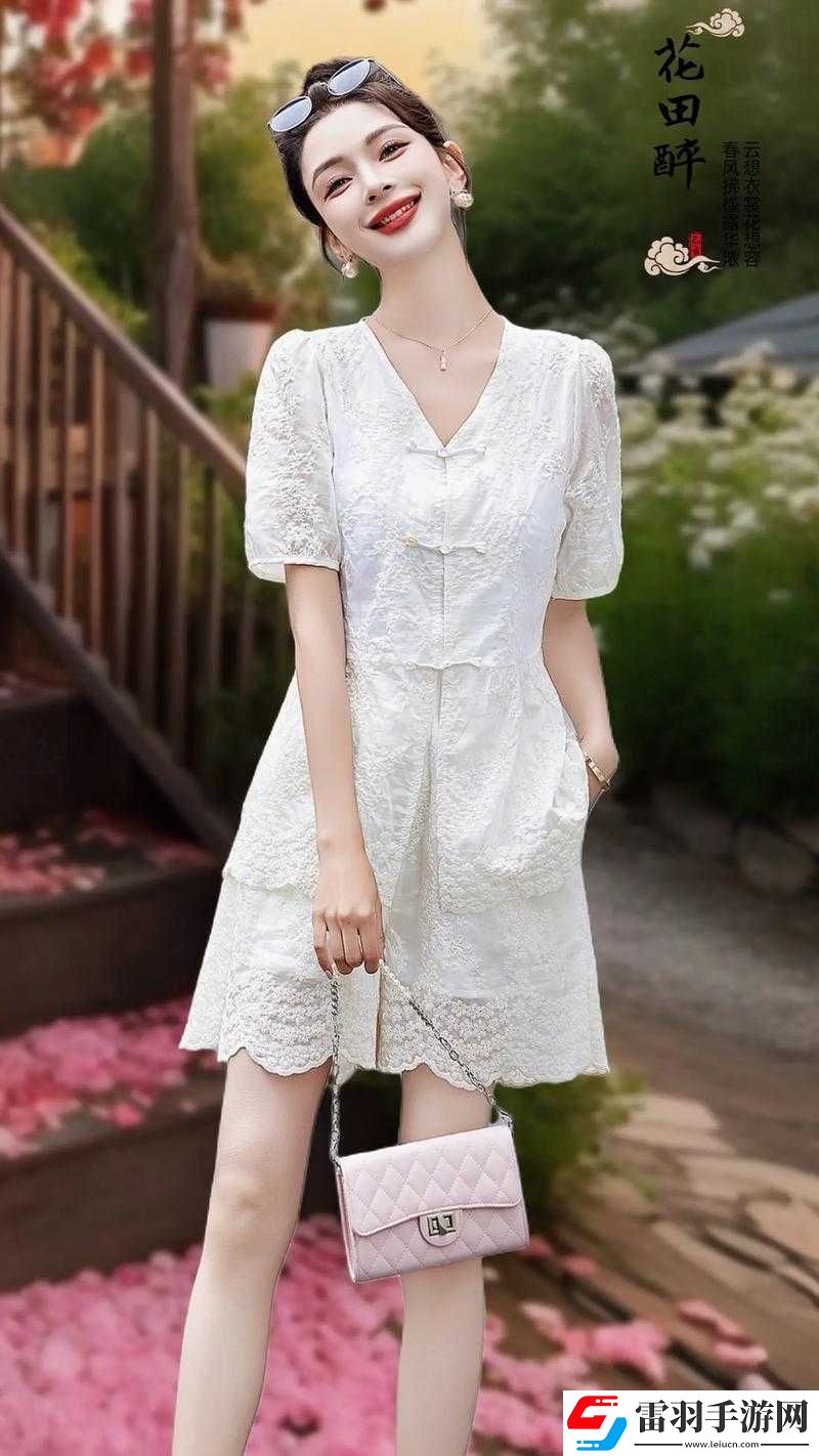 蕾絲視頻在線播放