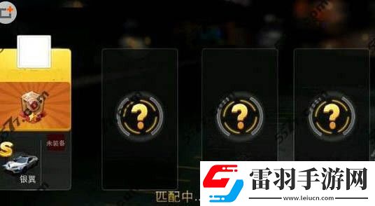 天天飛車銀翼上線時間確定十一打折出售