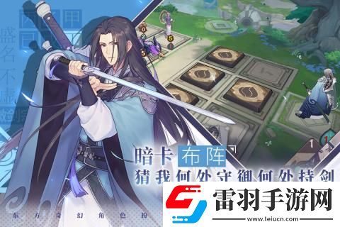 2022好玩的情緣MMO游戲推薦