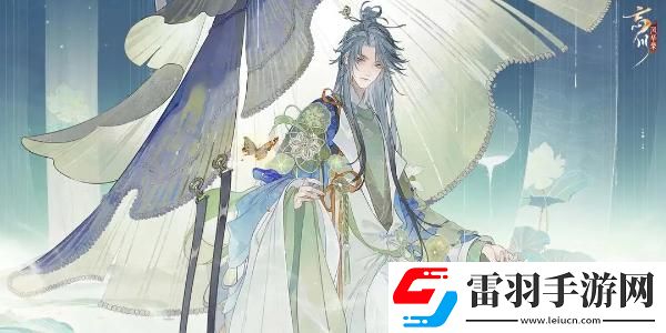 忘川風華錄兌換碼輸入方法