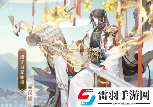 青鸞繁華錄始祖要多少金