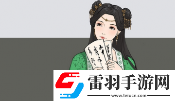 江湖X漢家江湖好玩嗎江湖X漢家江湖游戲介紹