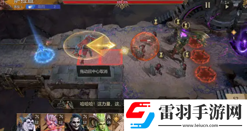 潮汐守望者萬能陣容怎么搭配