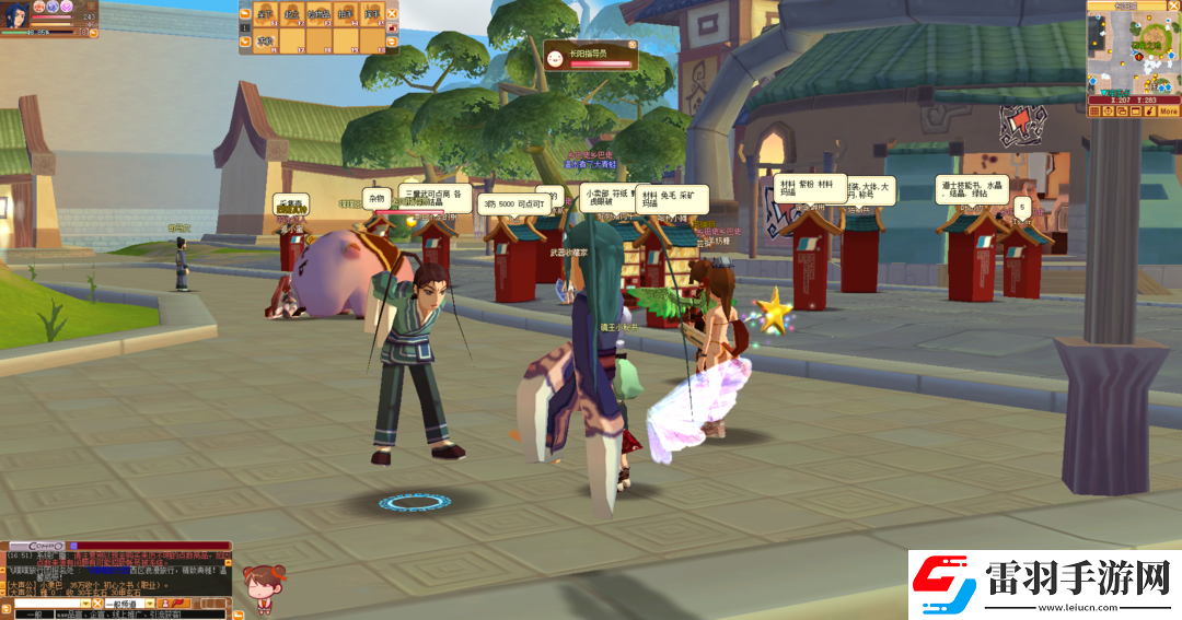 19年前的老玩家吃這么好