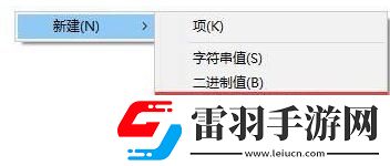 win10殺毒防護已經關閉了還是刪除文件怎么解決
