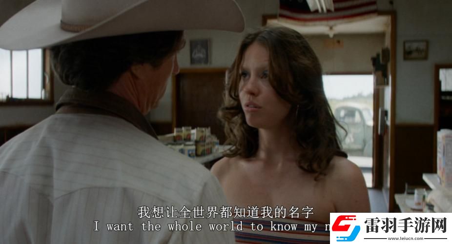 農(nóng)場主的二代們