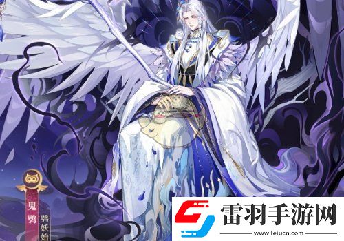 青鸞繁華錄始祖要多少金