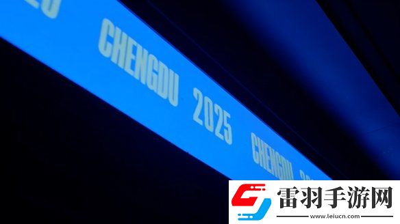 英雄聯(lián)盟2025全球總決賽冠亞軍決賽落地成都