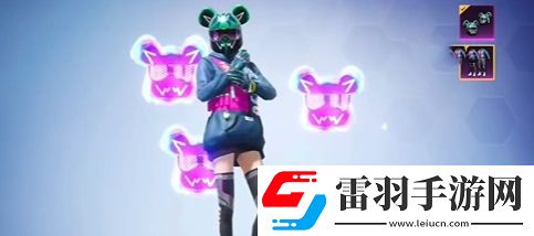 和平精英潮玩酷熊特效是什么