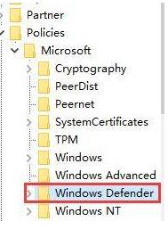win10殺毒防護已經關閉了還是刪除文件怎么解決