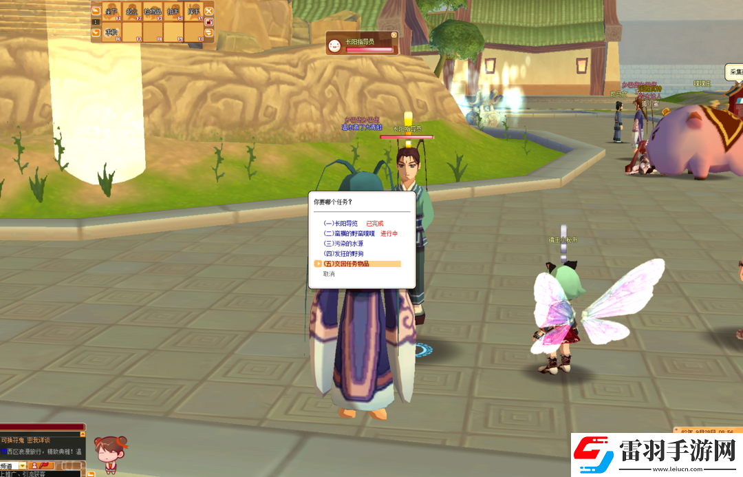 19年前的老玩家吃這么好