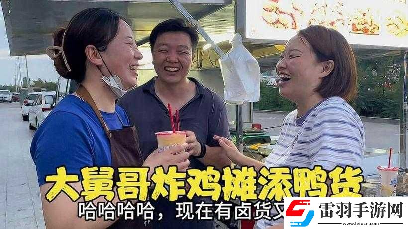 兩個人生猴子全程不蓋被子