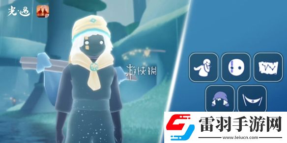 光遇10月31日復刻先祖能兌換哪些物品