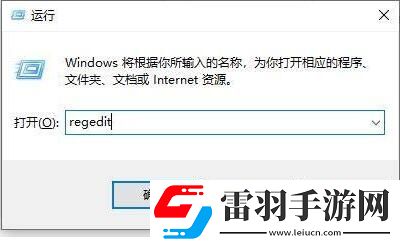 win10殺毒防護已經關閉了還是刪除文件怎么解決