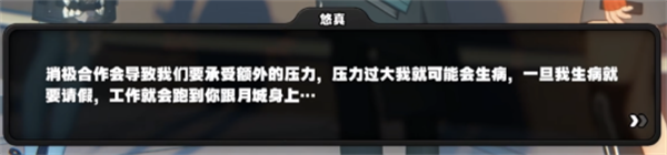 絕區零1.4淺羽悠真絕區零1.4新角色爆料