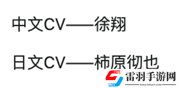 絕區零1.4淺羽悠真絕區零1.4新角色爆料