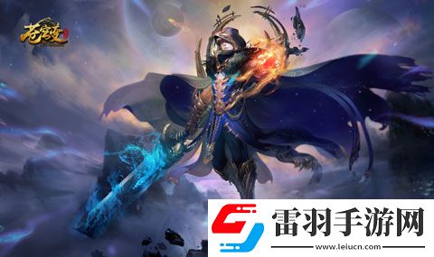 飛流公布蒼穹變手游代言人金南佶、黃勝妍攜手加盟