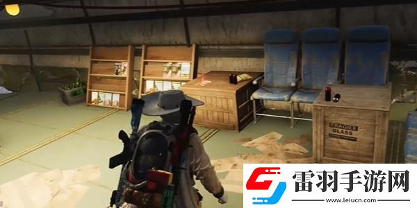 七日世界硬邦邦姜糖食譜獲得方法