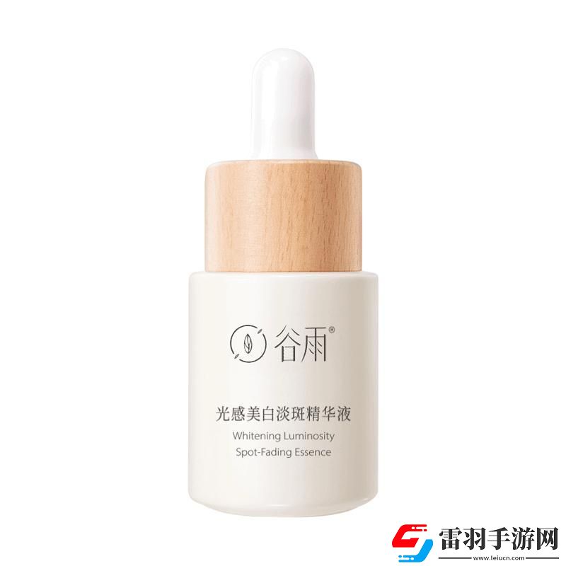 國產(chǎn)精華液三線品