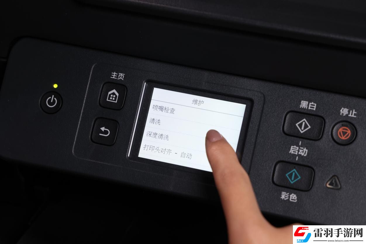 佳能自動雙面G系列G3890加墨式高容量多功能一體機評測