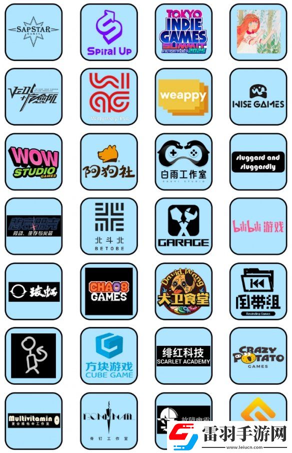 2024WePlay文化展正式開票