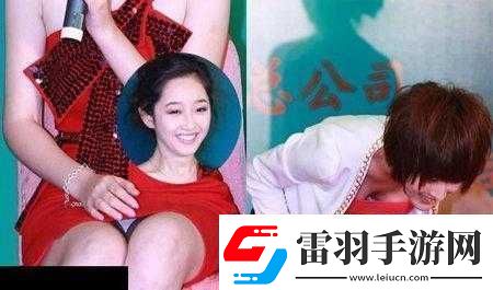 黑料社獨家猛料曝光揭秘