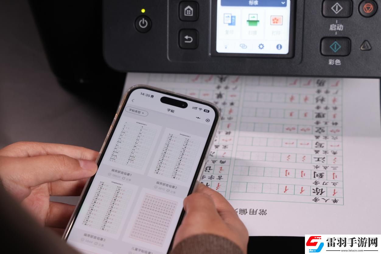 佳能自動雙面G系列G3890加墨式高容量多功能一體機評測