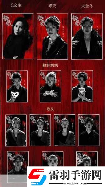 一血萬杰精英測試再啟12月20日共赴神話之旅